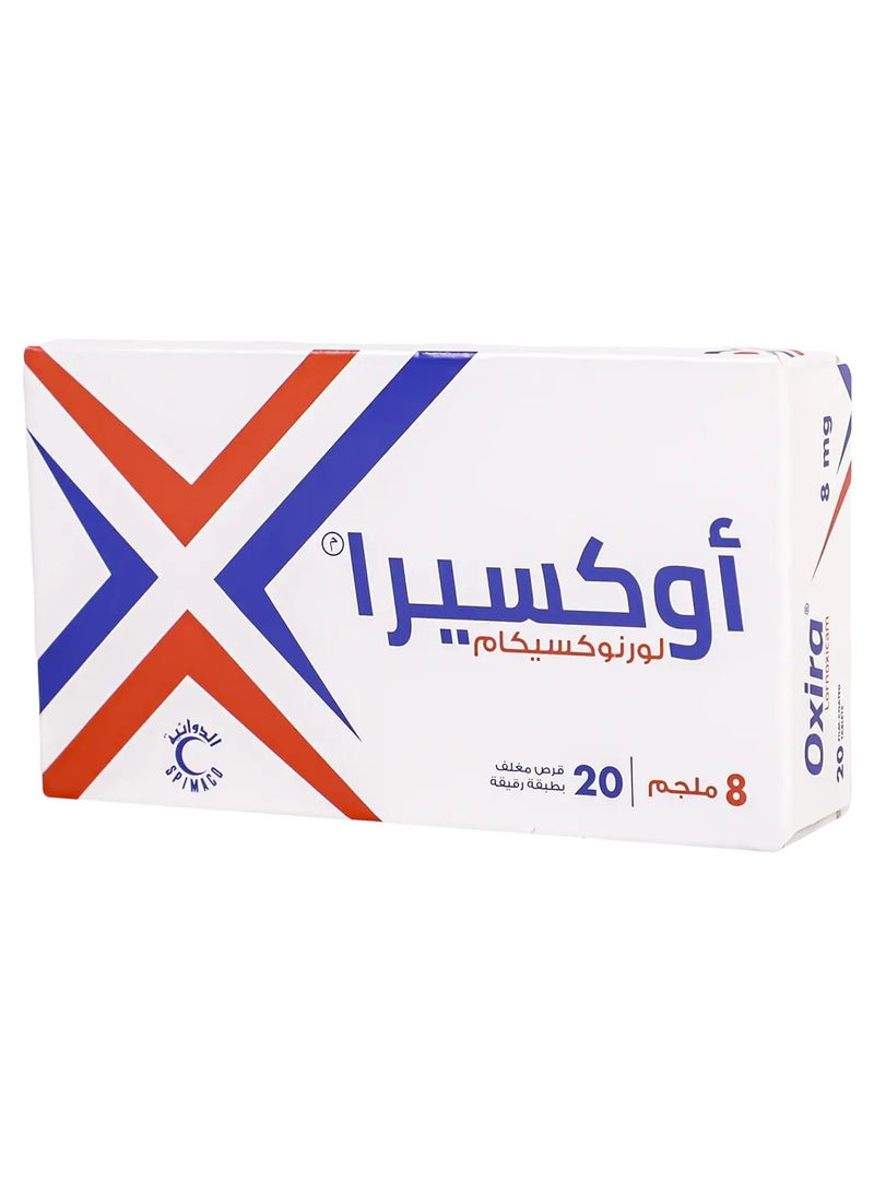 سبيماكو اوكسيرا سريع المفعول 8ملجم _ 20 قرص - Image 2